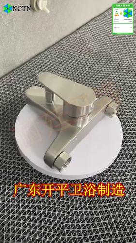 304帝王三联1000克-提拉分水FJ
